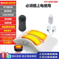 Подключение -В версии ЖК -жаркого сжатия импульс+самопроизвольный тепловой ремень (без подушки безопасности)