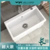 Товары от 唯雅士卫浴旗舰店