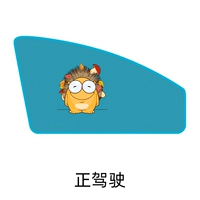 Hedgehog [1 кусок в первом ряду] Модель Storm 95 ° C является универсальной ★ Отправить сумку для сбора