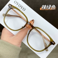 Spicy Green [Высокое качество] Зеркальные замечания