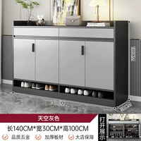 15mm, 140×30×100см