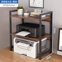 Трехслойный квадратный дуб