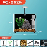 20 Верховный пакет с термическим изгибом (Sanya Screenery+Fish Tank Lantern+Filter)