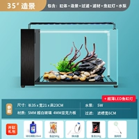 35 Blow Fish Tank Mountain Stone Landscape (отправка рыбного танка+Система фильтрации+подарочный пакет рыб)