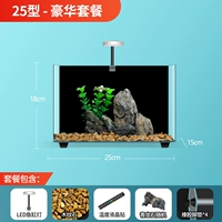 25 Hot Bending Luxury Package (Sanya Clomps+Fish Tank Lights)