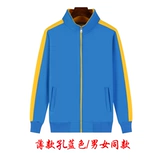 Толстовка для работы, куртка, бархатный лонгслив, чай с молоком, увеличенная толщина