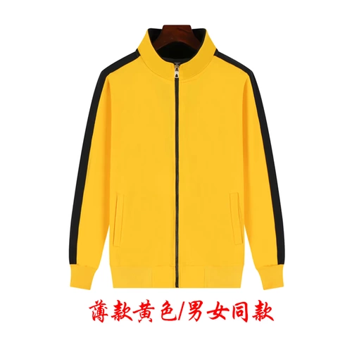 Толстовка для работы, куртка, бархатный лонгслив, увеличенная толщина