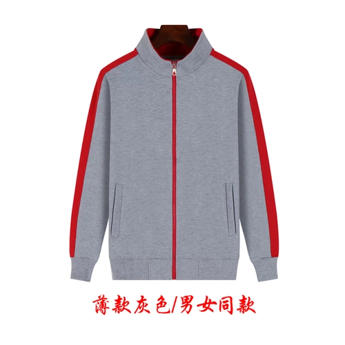 Толстовка для работы, куртка, бархатный лонгслив, увеличенная толщина