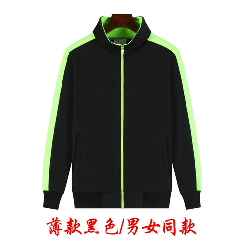 Толстовка для работы, куртка, бархатный лонгслив, увеличенная толщина