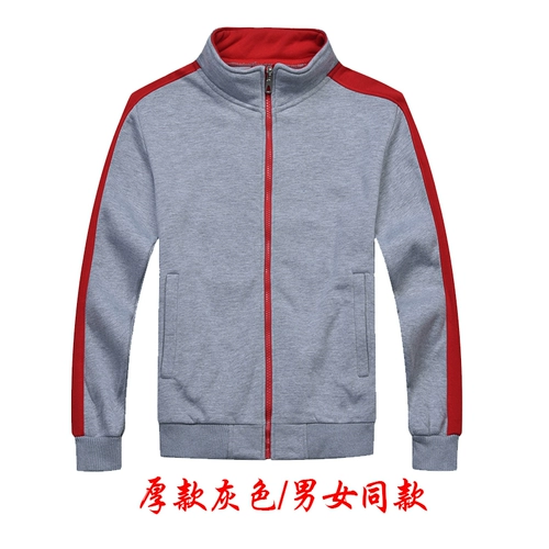 Толстовка для работы, куртка, бархатный лонгслив, увеличенная толщина