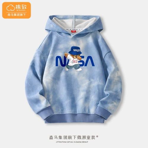 Semir, осенняя трендовая детская толстовка с капюшоном для мальчиков, коллекция 2023