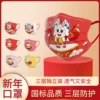 Товары от 蚂蚁爸爸旗舰店
