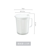 Слим стиль - 2,5 литра