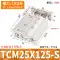 bộ nguồn thủy lực mini 220v Xi lanh ba trục khí nén TCM TCL12X16X20X25X30X32X40X50X63X75X100X125S bơm thủy lực 12v