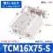 bộ nguồn thủy lực mini 220v Xi lanh ba trục khí nén TCM TCL12X16X20X25X30X32X40X50X63X75X100X125S bơm thủy lực 12v