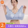 Товары от 芬也旗舰店
