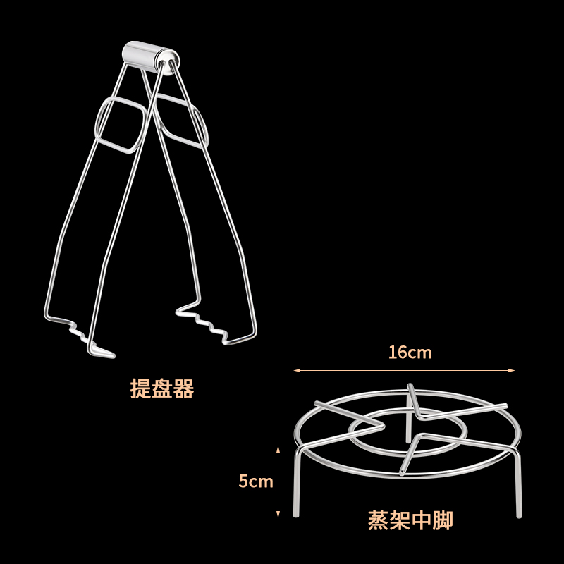 防烫夹304不锈钢取碗夹夹子厨房夹碗器防烫夹盘器提盘神器抓盘子