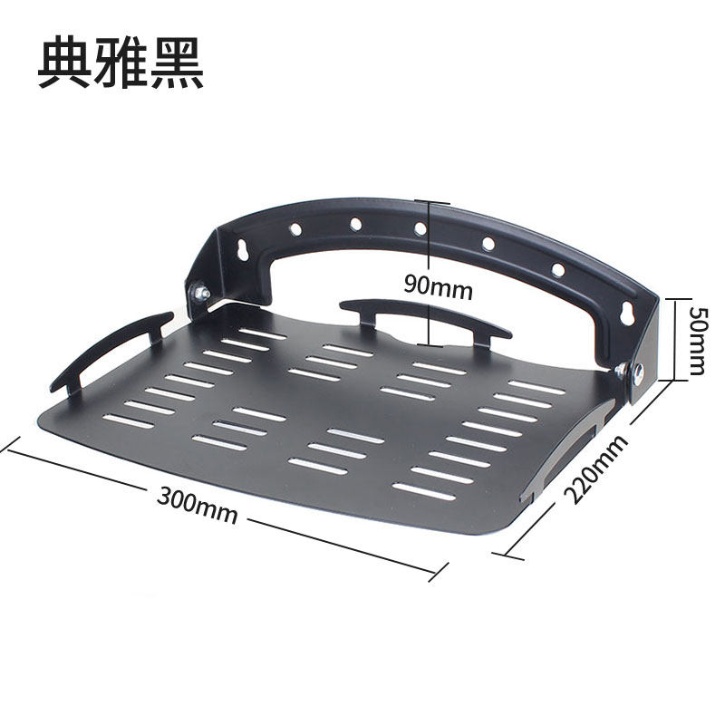 Buy Cable TV settop box holder stand screen router settop box shelf