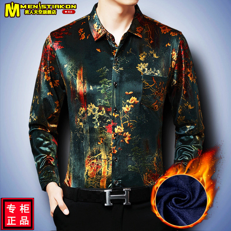 Như ảnh (11)