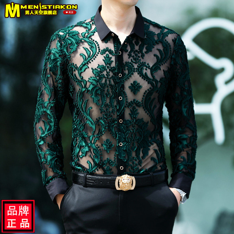 Như ảnh (2)