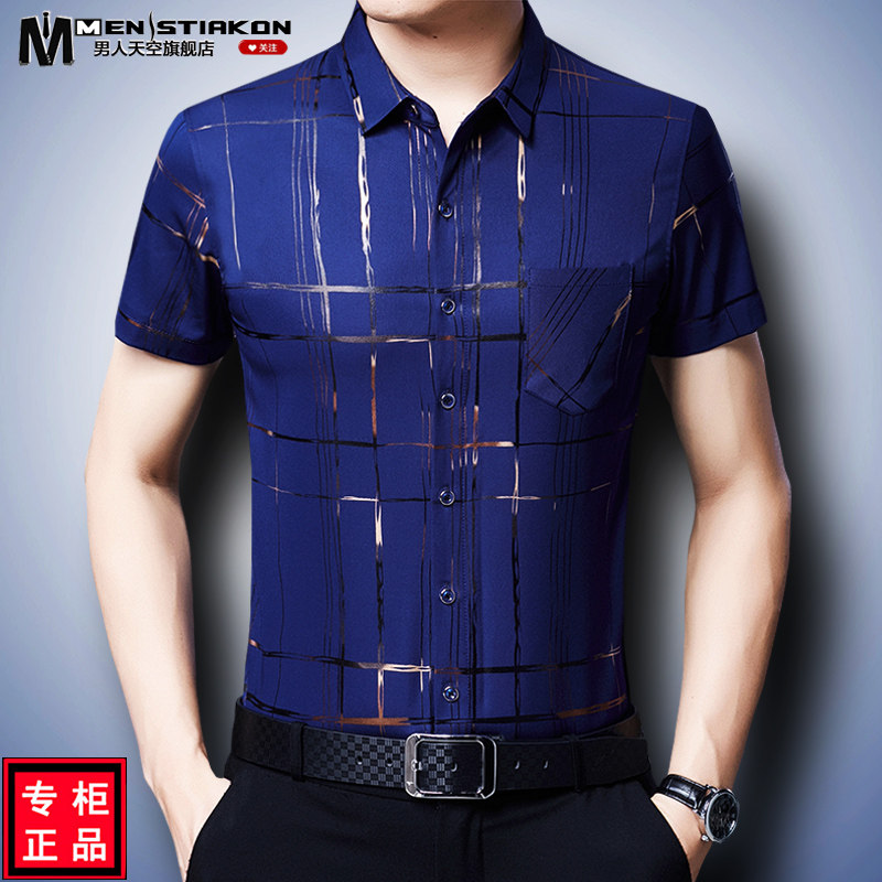 Như ảnh (20)