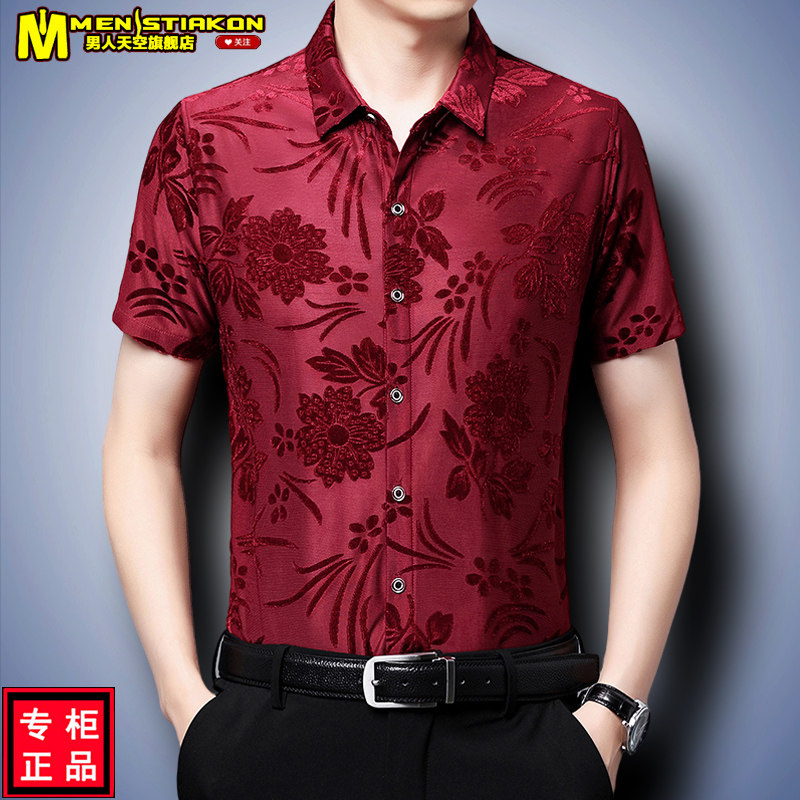 Như ảnh (6)
