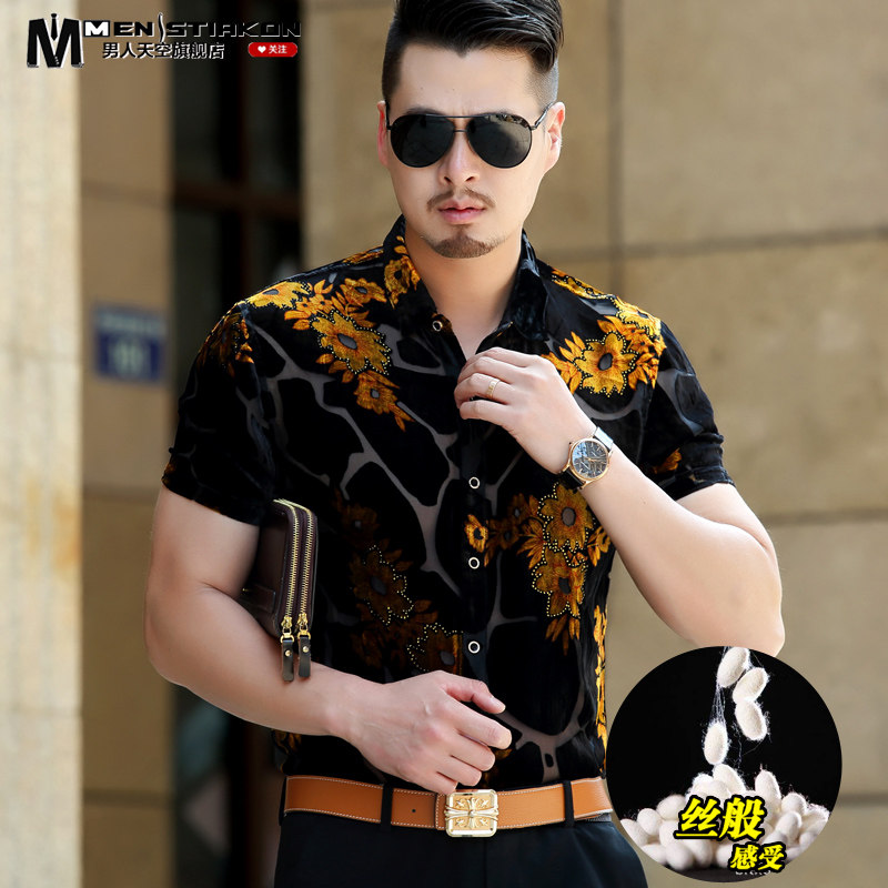 Như ảnh (2)