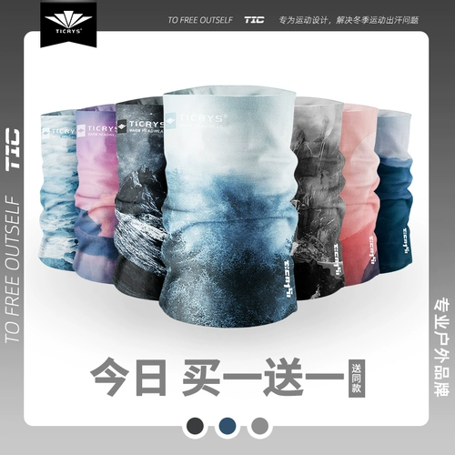 Зимний мужской шарф-платок, защищающий от холода удерживающий тепло шарф, флисовый велосипед, маска для велоспорта, увеличенная толщина