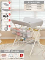 К Zhen -серый [обновлять скелет]+положить корзину+двойной сушильный стойка с двойным разрешением+корзина для хранения+тихое универсальное колесо (большой подарочный пакет)