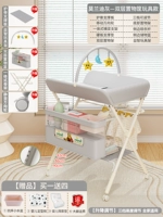 Двухэтажная игрушка, двухэтажный скелет, сушилка, коробочка для хранения, беззвучный универсальный набор, поворотные колеса