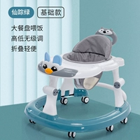 【Основная сказочная сцена зеленая】