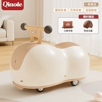 Молоко бай [подарочная коробка]