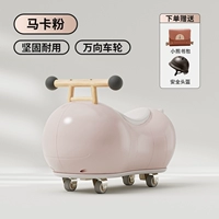 Мака вентилятор [подарочная коробка]