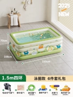 Летняя вечеринка - 1,5 метра четырех этажей [Электрический насос плавательного кольца]