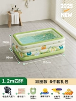 Летняя вечеринка - 1,2 метра на четвертом этаже [роскошный круговой зарядный насос]