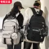 Товары от 港澳韩大牌专柜站