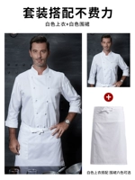 Белый цветной лонгслив, фартук