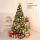 Фэнтезийная рождественская елка 210 см+большая сцена одна