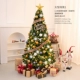 Фэнтезийная рождественская елка 120 см+большая сцена 2