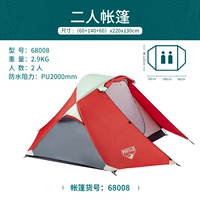 68008 палатка