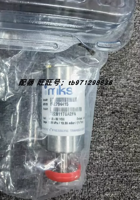 PMA温控模块IO98-110-1TTTT-000 KS98-2Rai I098-110-1TTTT-000-Taobao