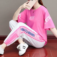 Pink Nyc Tide Edition два -купюр