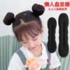 Товары от 蕾思绮旗舰店