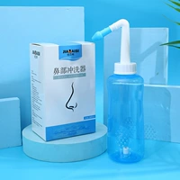 Детская полость носа для взрослых домашнего использования для промывания носа, биде, назальный аспиратор, соль для промывания носа, 500 мл