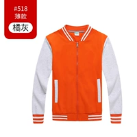 Свитер WSX-518 Orange Grey (тонкая модель)