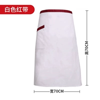 Белый фартук