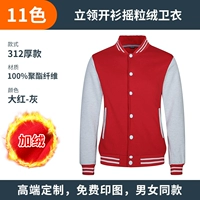 ZC-312 Свитер Red-Gray (толстая модель)