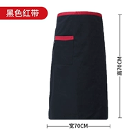 Черный фартук