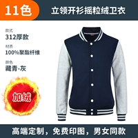 ZC-312 Свитер Скрытый зеленый серого цвета (толстая модель)