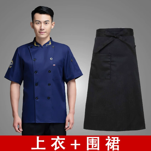 Тонкий летний дышащий лонгслив для работы, рабочая одежда, короткий рукав, делается под заказ